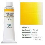 kus_oil40ml_127