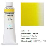 kus_oil40ml_128