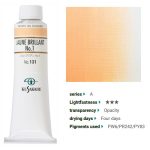 kus_oil40ml_131