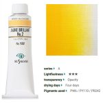 kus_oil40ml_132
