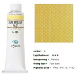 kus_oil40ml_133