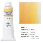 kus_oil40ml_136