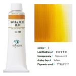 kus_oil40ml_142