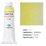 kus_oil40ml_145