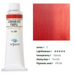 kus_oil40ml_161