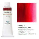 kus_oil40ml_172