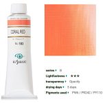 kus_oil40ml_183