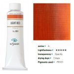 kus_oil40ml_201