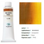 kus_oil40ml_205