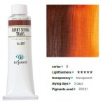 kus_oil40ml_207