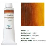 kus_oil40ml_214