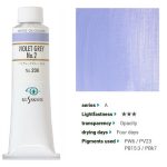 kus_oil40ml_236