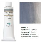 kus_oil40ml_246