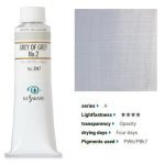 kus_oil40ml_247
