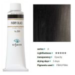 kus_oil40ml_261