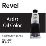 AO50-660R